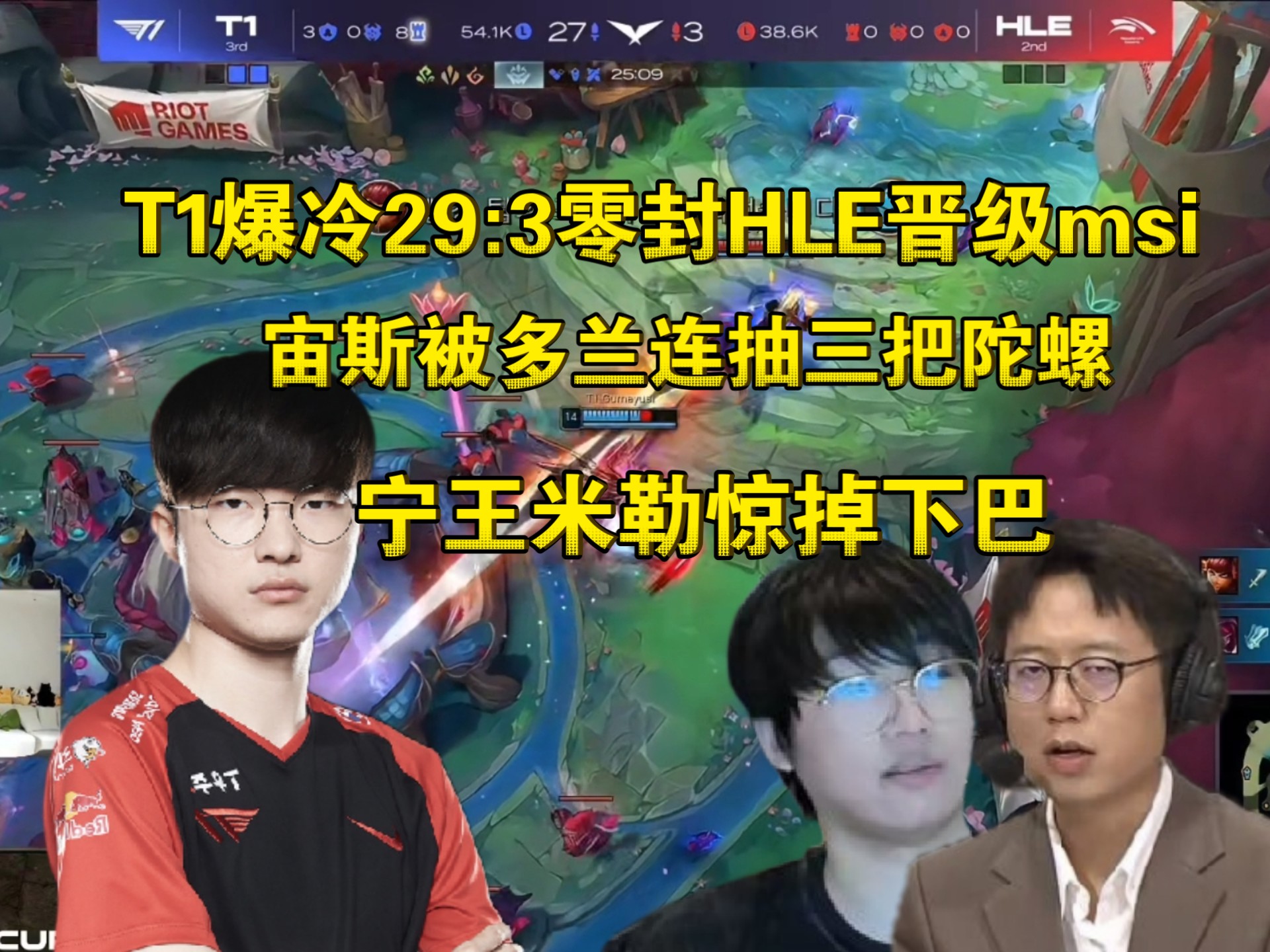 详细阅读:九游娱乐关于Ning爆冷击败篮网,战术调整引爆全场!的信息 九游娱乐关于Ning爆冷击败篮网,战术调整引爆全场!的信息