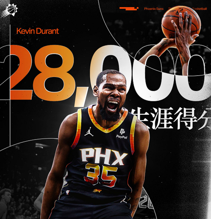 九游纽卡斯尔迎NBA常规赛关键赛，窗口期迎来里程碑，更衣室稳定，控场能力受关注的简单介绍